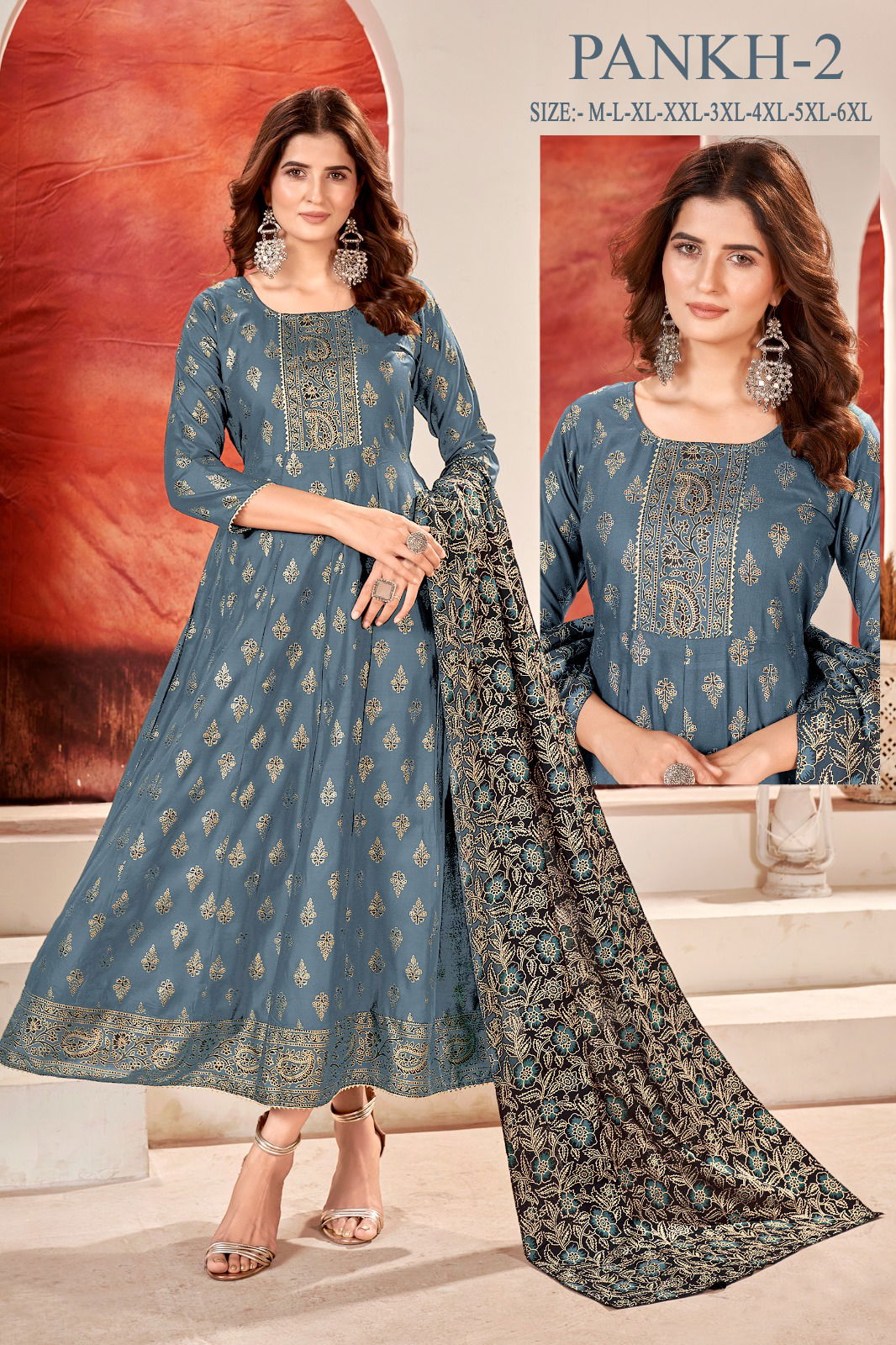 Pankh 2 Rayon Gold Printed Kurti With Dupatta Catalog